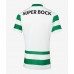 Sporting CP Prima Maglia 2025-26 Manica Corta